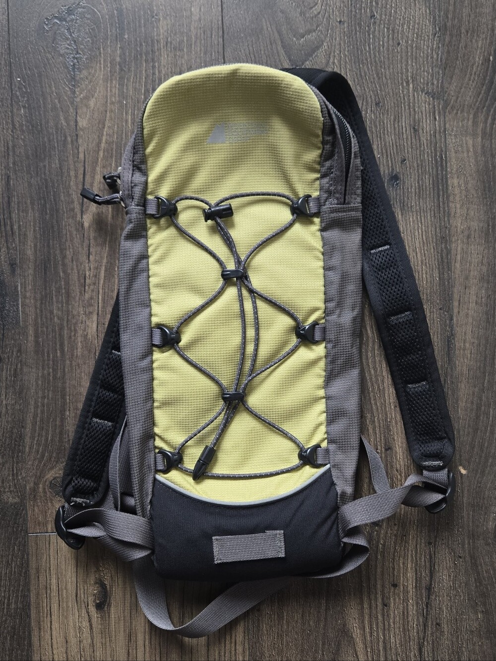 Vintage MEC Hydration Pack